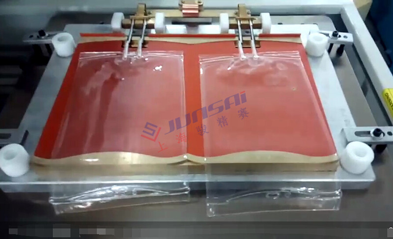 二次高频<a href=/list/yiliaoxingye/ target=_blank class=infotextkey>医疗</a><a href=http://p69ly6.cn/ target=_blank class=infotextkey>热合机</a>sh3.jpg